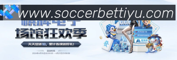 平台使命图